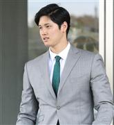 大谷翔平がエンゼルスとの契約に同意　代理人が声明  - 野球 - SANSPO.COM（サンスポ）