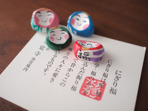 もうすぐお正月！日本全国、可愛いお守り