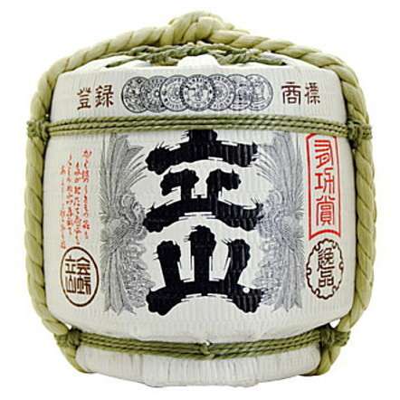ガルちゃん忘年会始まるよ！