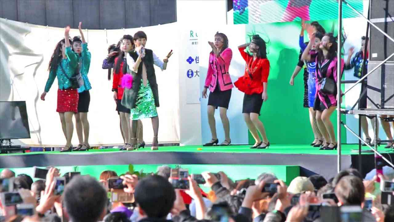 登美丘高校ダンス部　荻野目洋子　ハプニングでもう１回！  御堂筋 オータムパーティー2017 - YouTube