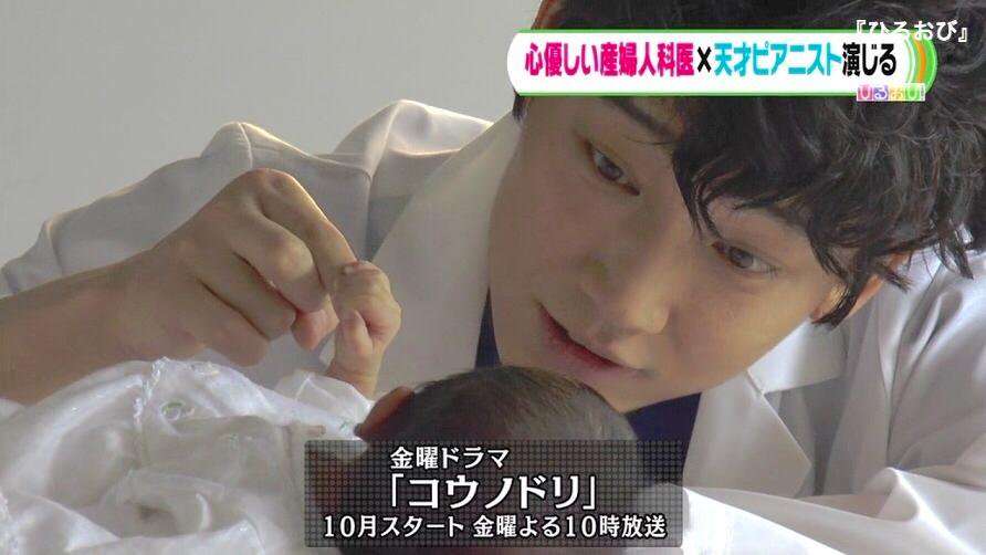 綾野剛さんの画像を貼るトピ