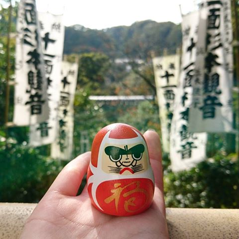 もうすぐお正月！日本全国、可愛いお守り