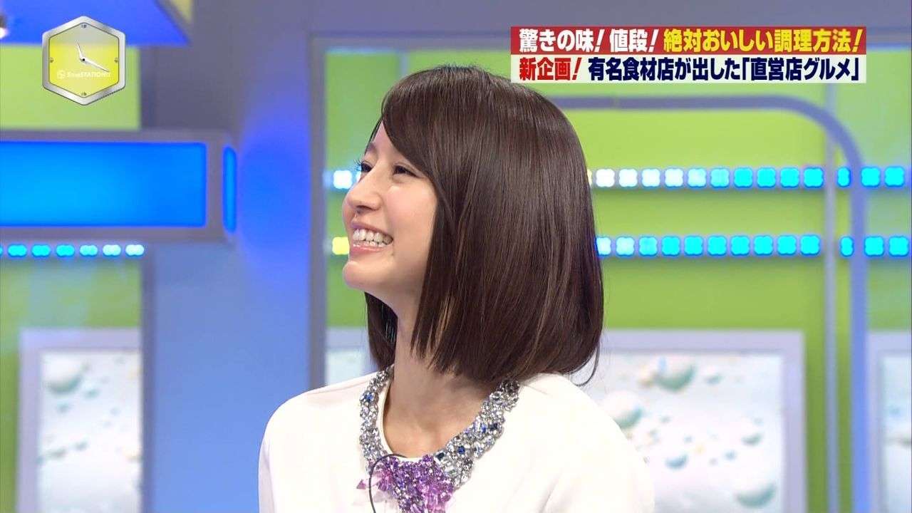 堀北真希 茶髪ショートに…親子3人の休日で見せた激変の今