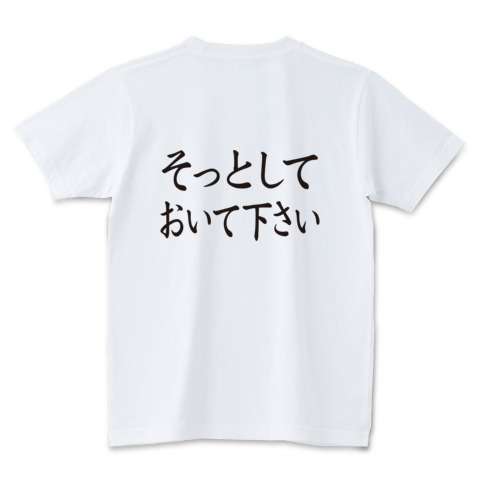 【年越し】雑談 スギちゃんみたいに喋るぜぇ2017~2018【シーズン19】