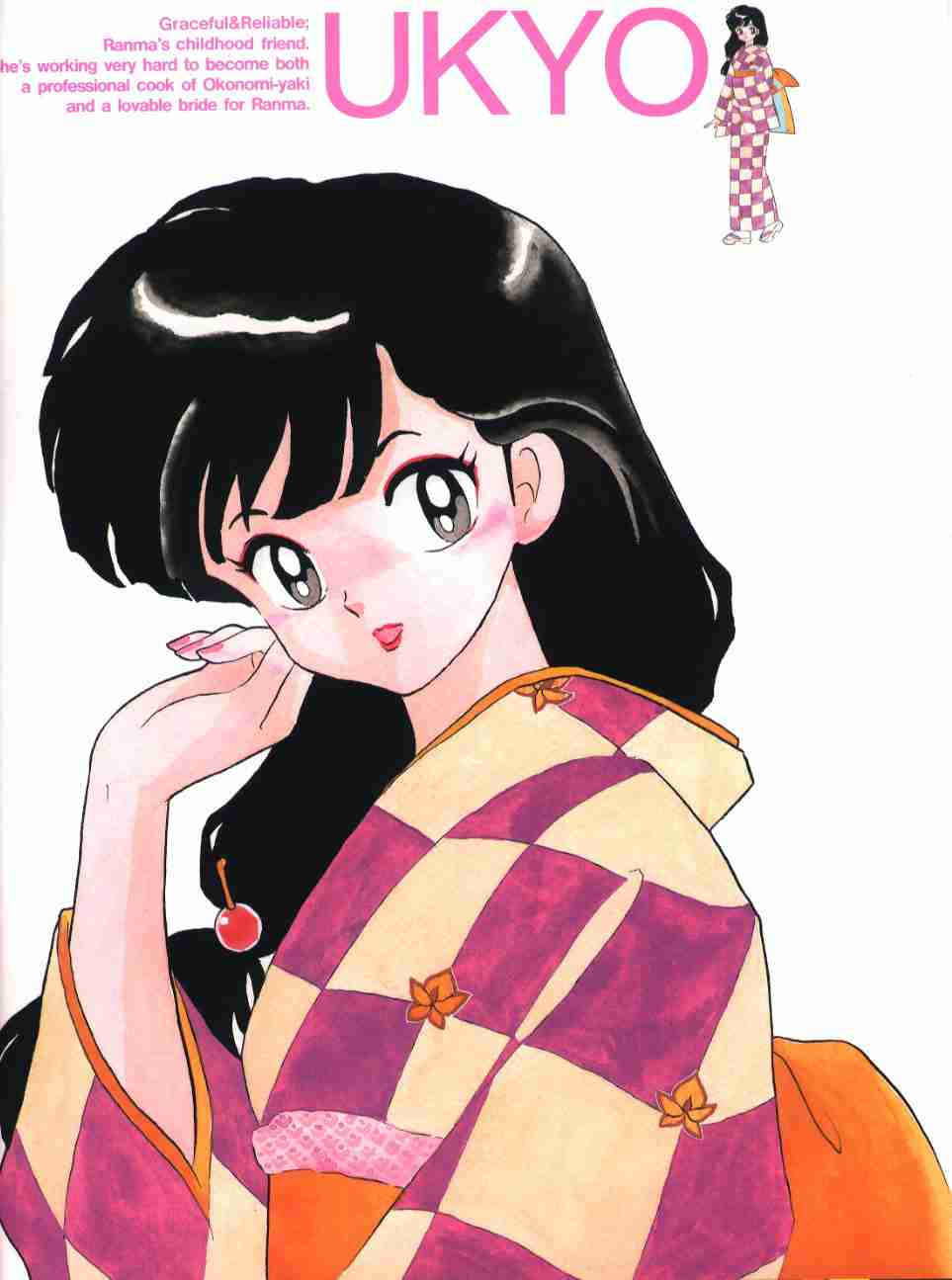 【女性芸能人】どっちが可愛い?選手権 part.2