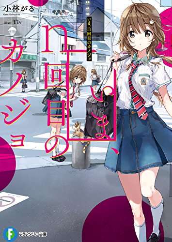 好きな本のジャンル、嫌いな本のジャンル