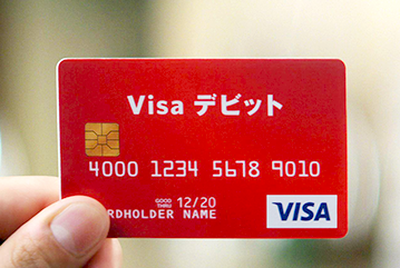 Visaデビット