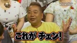 いろんなアジアのイケメンが見たい part3 