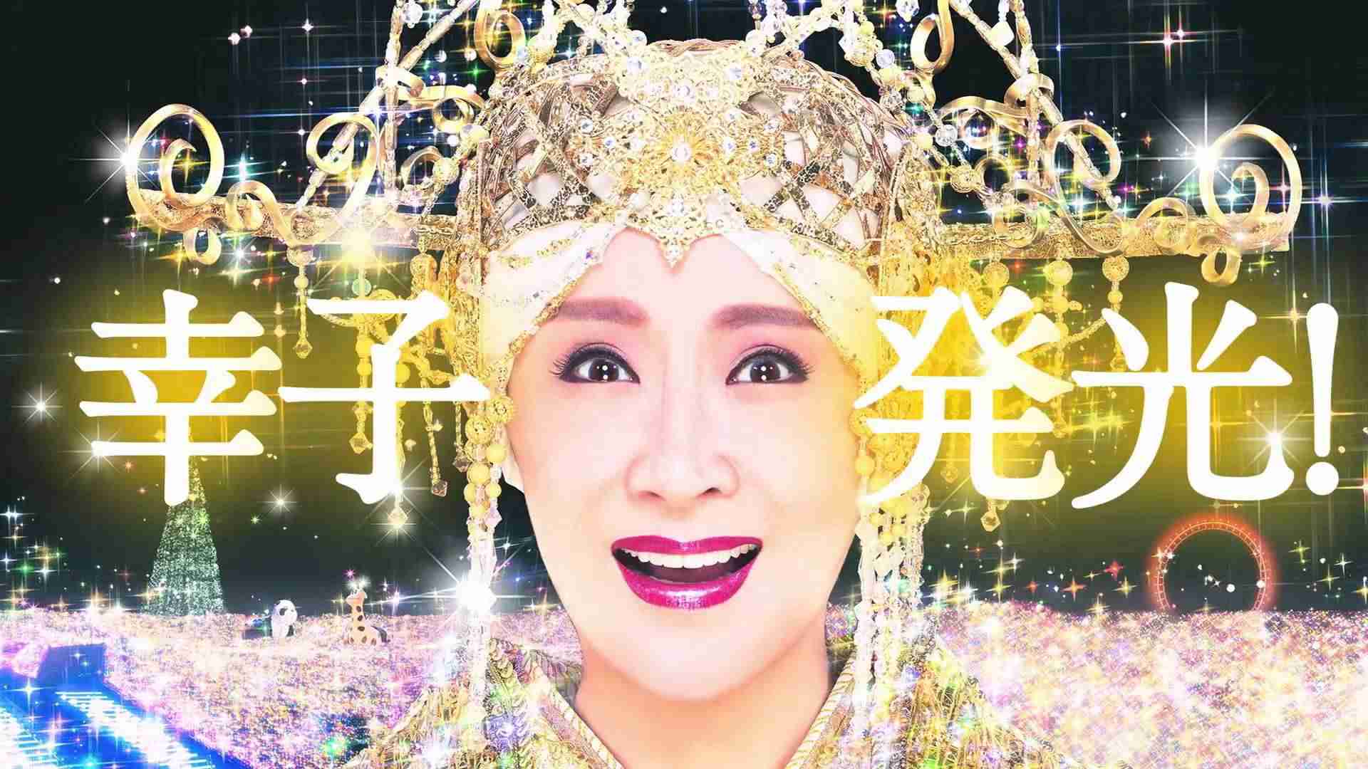 平祐奈のウェディングドレス姿に絶賛の嵐