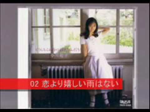 小川範子 ーどうしてこんなに好きなんだろう. - YouTube