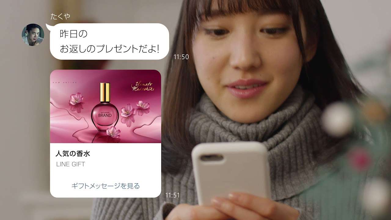 あざかわ 女子 の クリスマス - YouTube