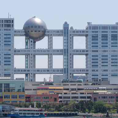 フジテレビが赤字転落、もはや不動産会社がテレビ局を経営している状態 | ビジネスジャーナル
