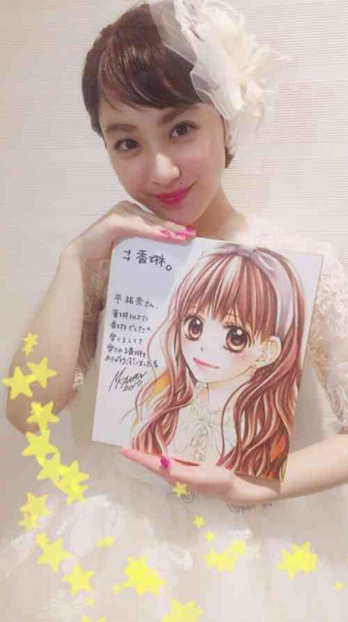 平祐奈のウェディングドレス姿に絶賛の嵐