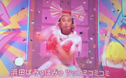 あの芸能人の意外な趣味・特技