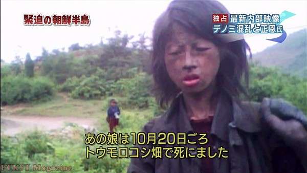 【夫婦】愛とお金どっちが大事?