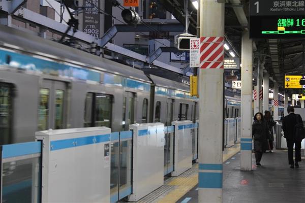 無抵抗の中国人男性を蹴ったのは日本人ではなかった！　「日本右翼が中国人殴った」動画は誤報　警視庁関係者が断言 - 産経ニュース