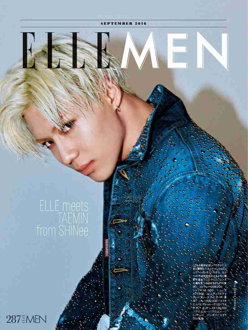SHINeeのジョンヒョンが遺体で見つかる 練炭自殺との情報も