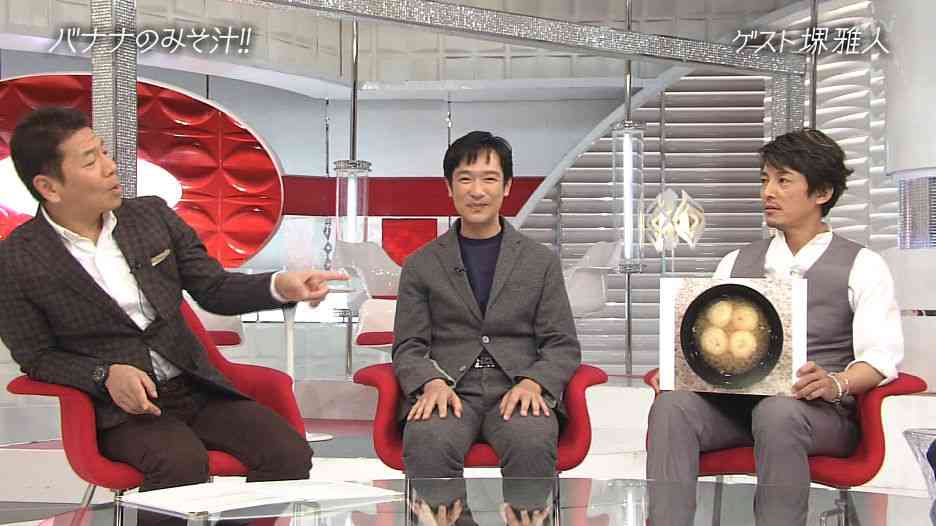 堺雅人、妻・菅野美穂も褒める手料理が衝撃的 スタジオ絶句 