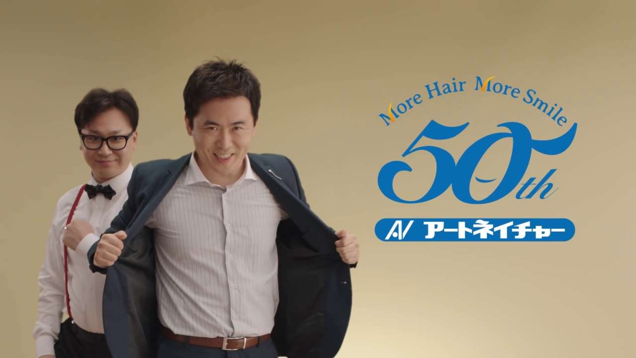 トレエン斎藤、サプライズプロポーズの理由は「いっぱい浮気バレまして…」