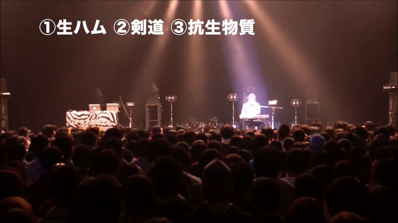 岡崎体育 3words即興ソング @赤坂BLITZ - YouTube