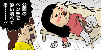【2017】今年これをやったことがあったらプラスを押すトピ