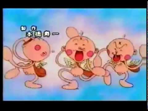 花さか天使テンテンくん OP Full - YouTube