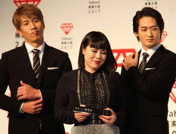 高橋一生に迫られたブルゾンちえみが照れながらも断った理由とは？　ヤフー検索大賞授賞式 (1/2) 〈週刊朝日〉｜AERA dot. (アエラドット) 