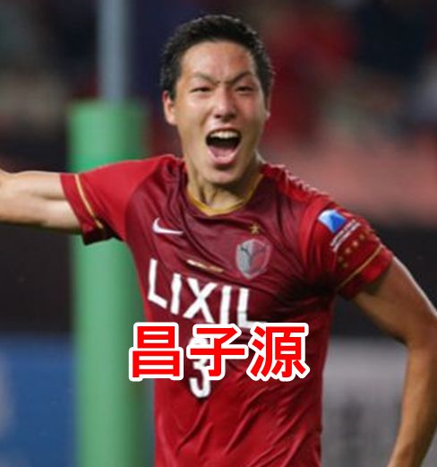 【実況】東アジア E-1サッカー選手権2017 男子 日本×北朝鮮