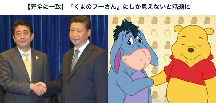 世界の首相・大統領の画像を貼るトピ