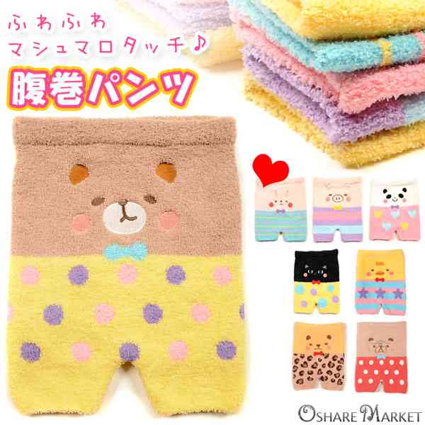 【年越し】雑談 スギちゃんみたいに喋るぜぇ2017~2018【シーズン19】