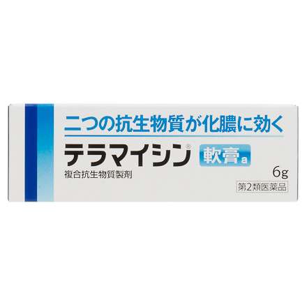 ジョンソン・エンド・ジョンソン(医薬品) / テラマイシン 軟膏(医薬品)  口コミ一覧（新着順） −＠ｃｏｓｍｅ（アットコスメ）−