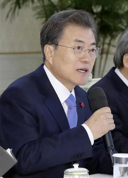 文在寅政権が６４４４人を特赦　汚職の財界人や極左系元議員は除外 - 産経ニュース