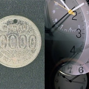 「8分違いのパラレルワールド」の存在がニセ硬貨事件で証明された!? 異次元トラベラーに直撃取材！