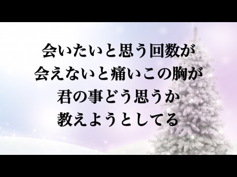 片思いしているみんな! イベントシーズンどう過ごす?