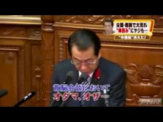 安倍晋三総理大臣について語りましょうpart3
