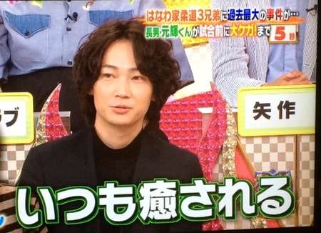 綾野剛さんの画像を貼るトピ