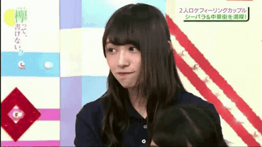 いろんな欅坂46が見たい