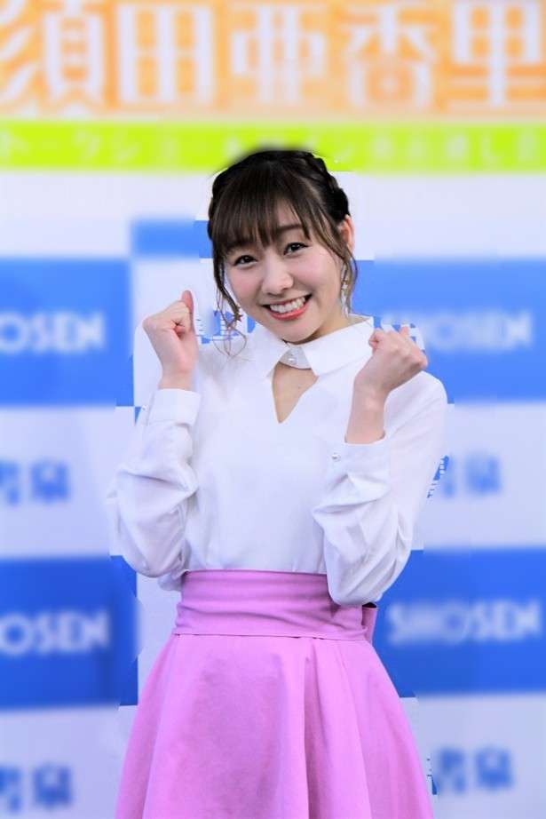 SKE48・須田亜香里、整形願望は「あります! 周りでしている人がいると…」