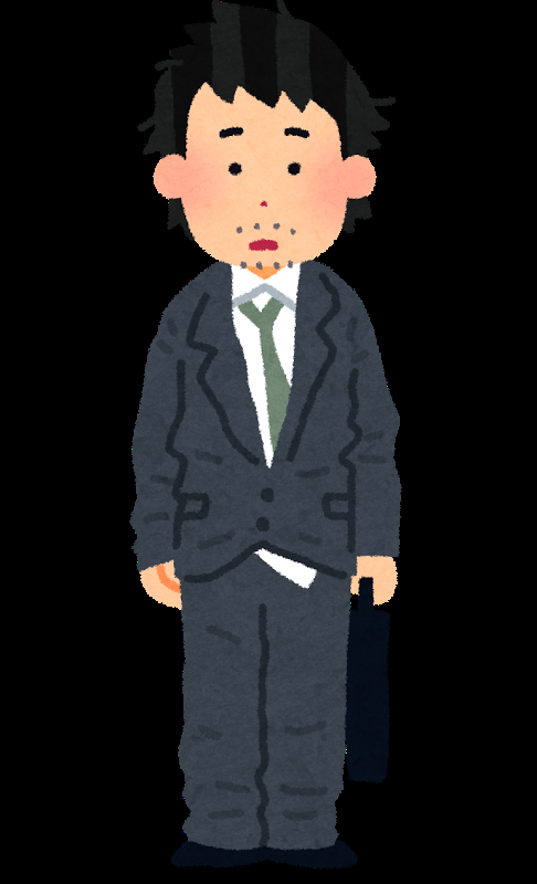 気付いた!我が家の不潔習慣