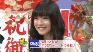 年相応な格好を求める風潮について