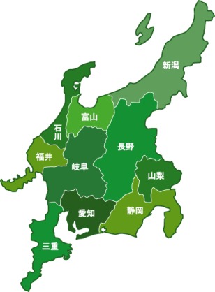 【 集え】中部地方出身者が集まるトピ