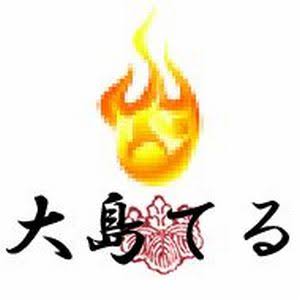 事故物件公示サイト「大島てる」について語ろうpart2