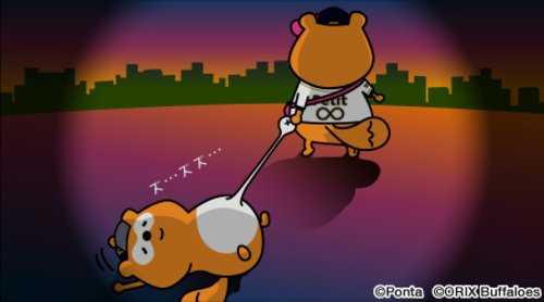 共働きの方で旦那の世話も大変な人