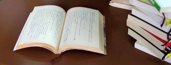好きな本のジャンル、嫌いな本のジャンル