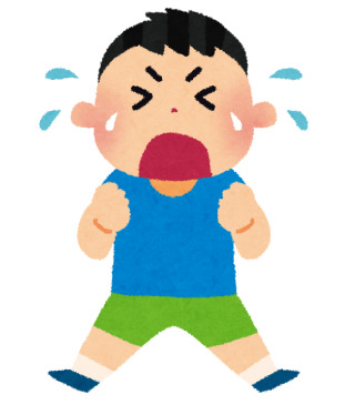 イヤイヤ期のお子さんがいる方