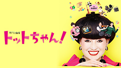 tv asahi｜テレビ朝日