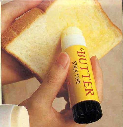 これ使っている人見たことがないという商品の画像を貼るトピ