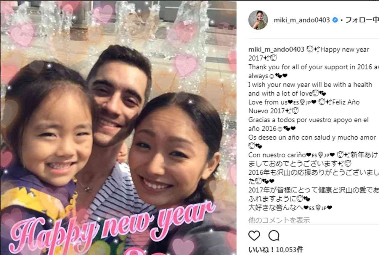 安藤美姫、恋人・ハビエルとの破局が発覚！ インスタで新恋人の存在明らかに | 週刊女性PRIME [シュージョプライム] | YOUのココロ刺激する