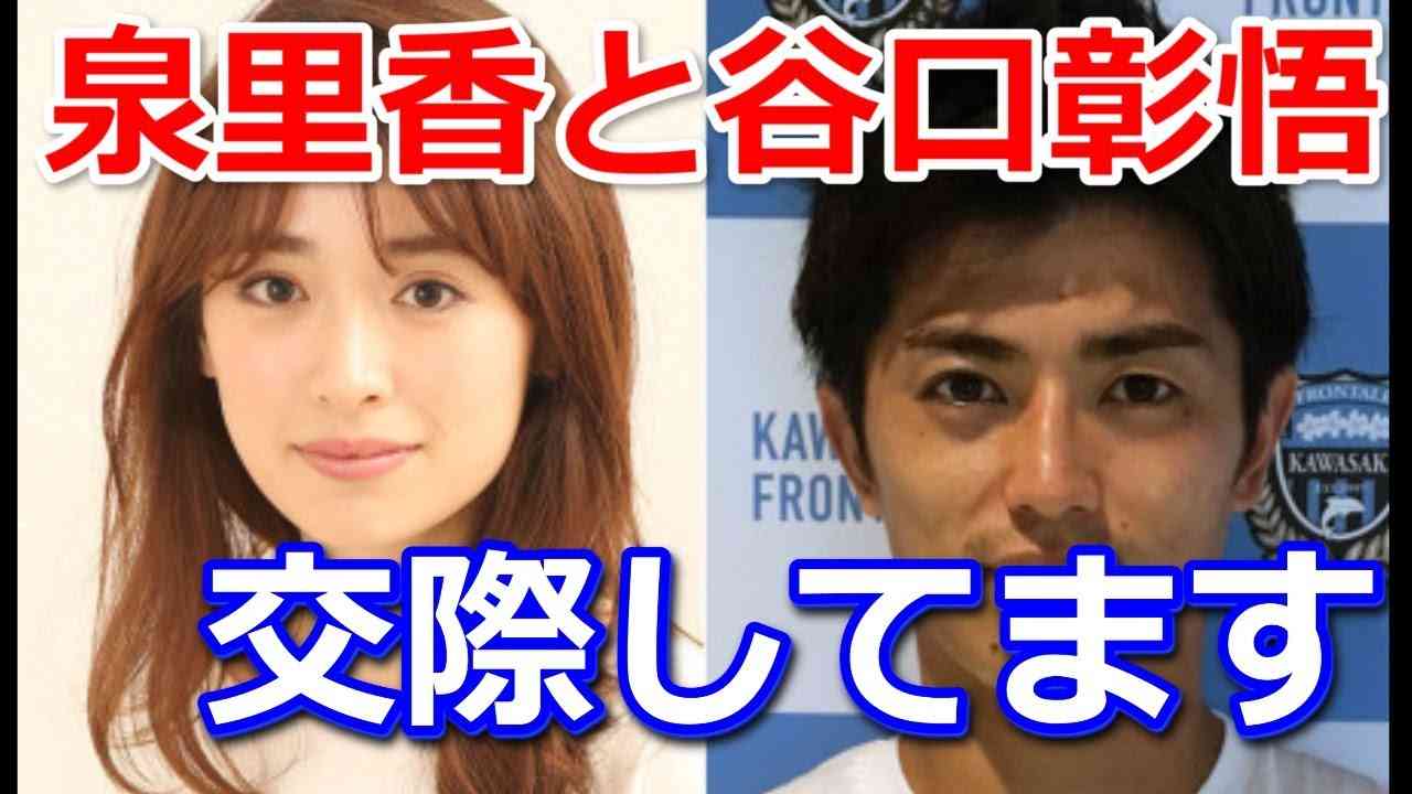 【実況】東アジア E-1サッカー選手権2017 男子 日本×北朝鮮