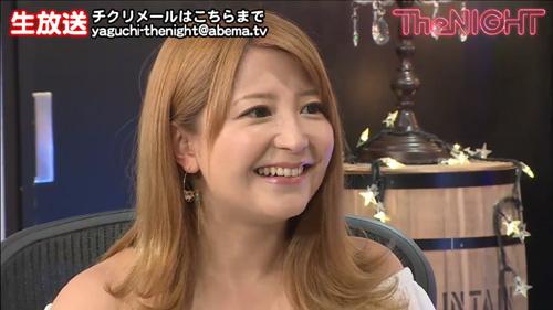 年相応な格好を求める風潮について